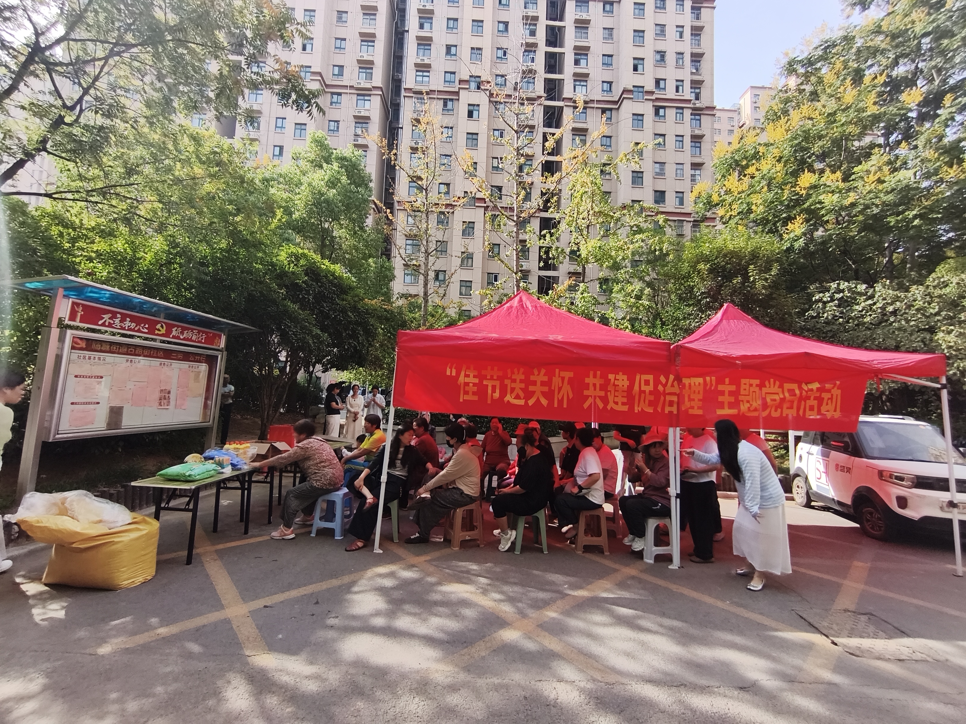 微信图片_20260917090023.jpg