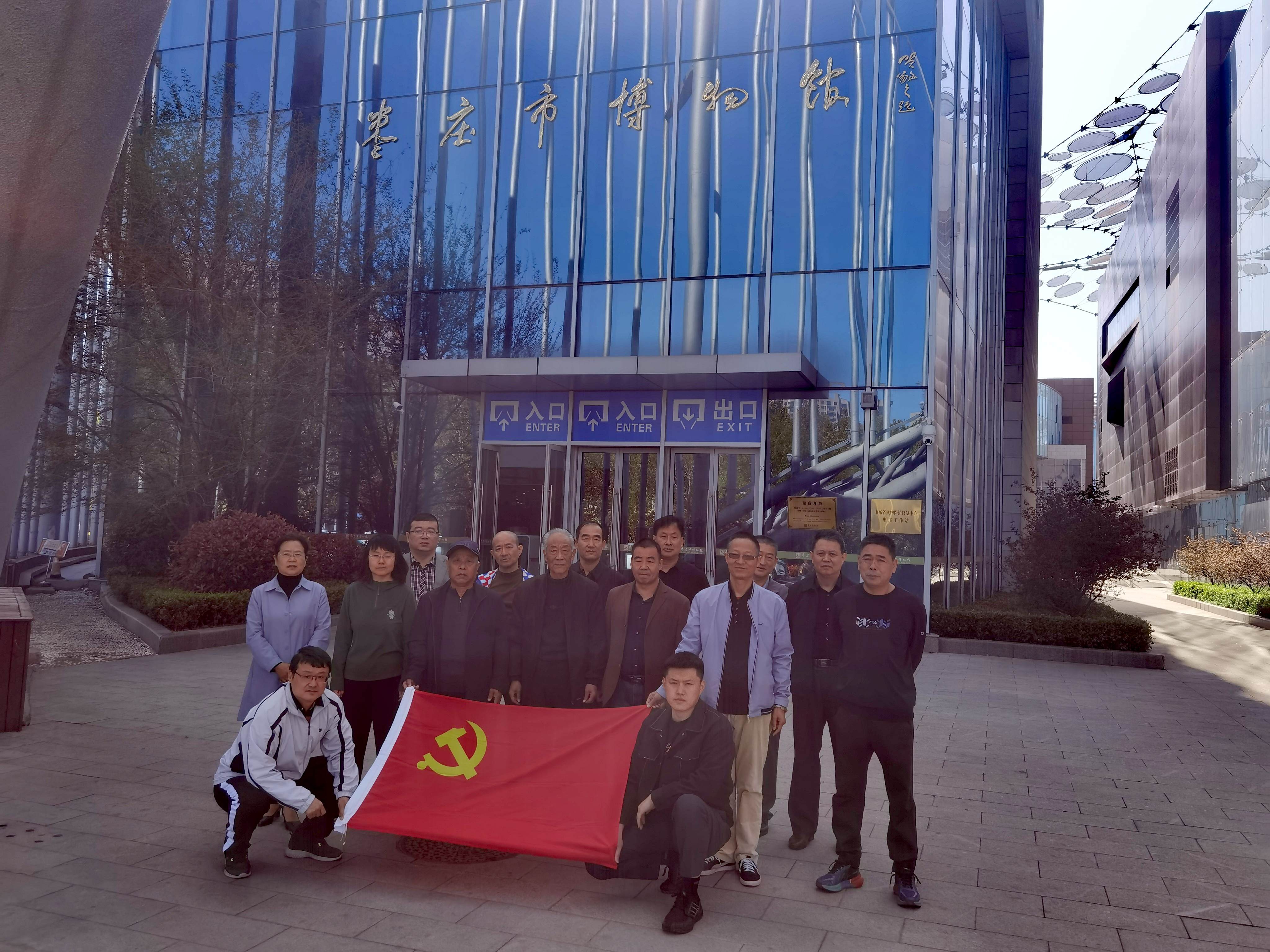 微信图片_20250415113049.jpg