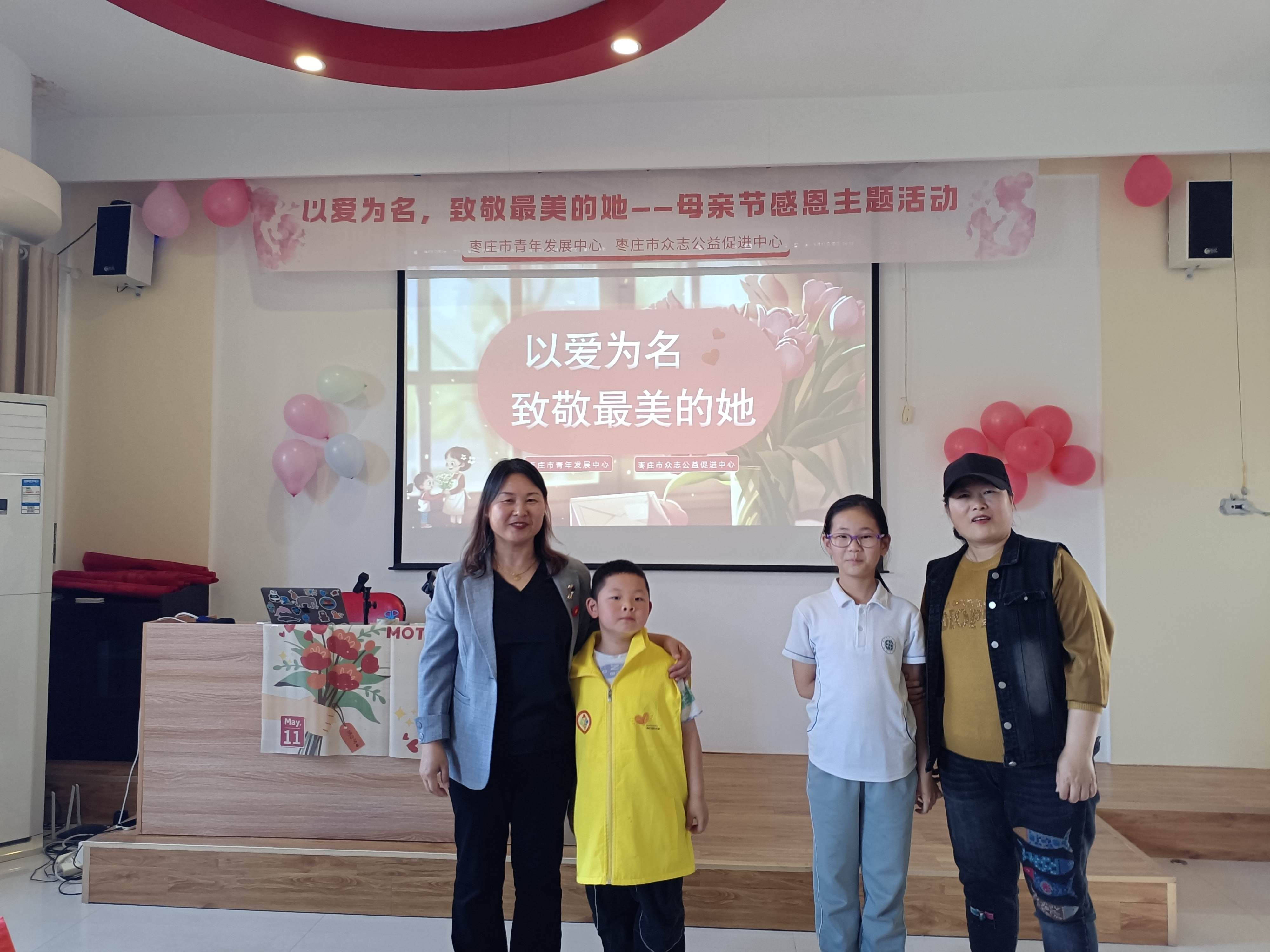 微信图片_20250512154541.jpg
