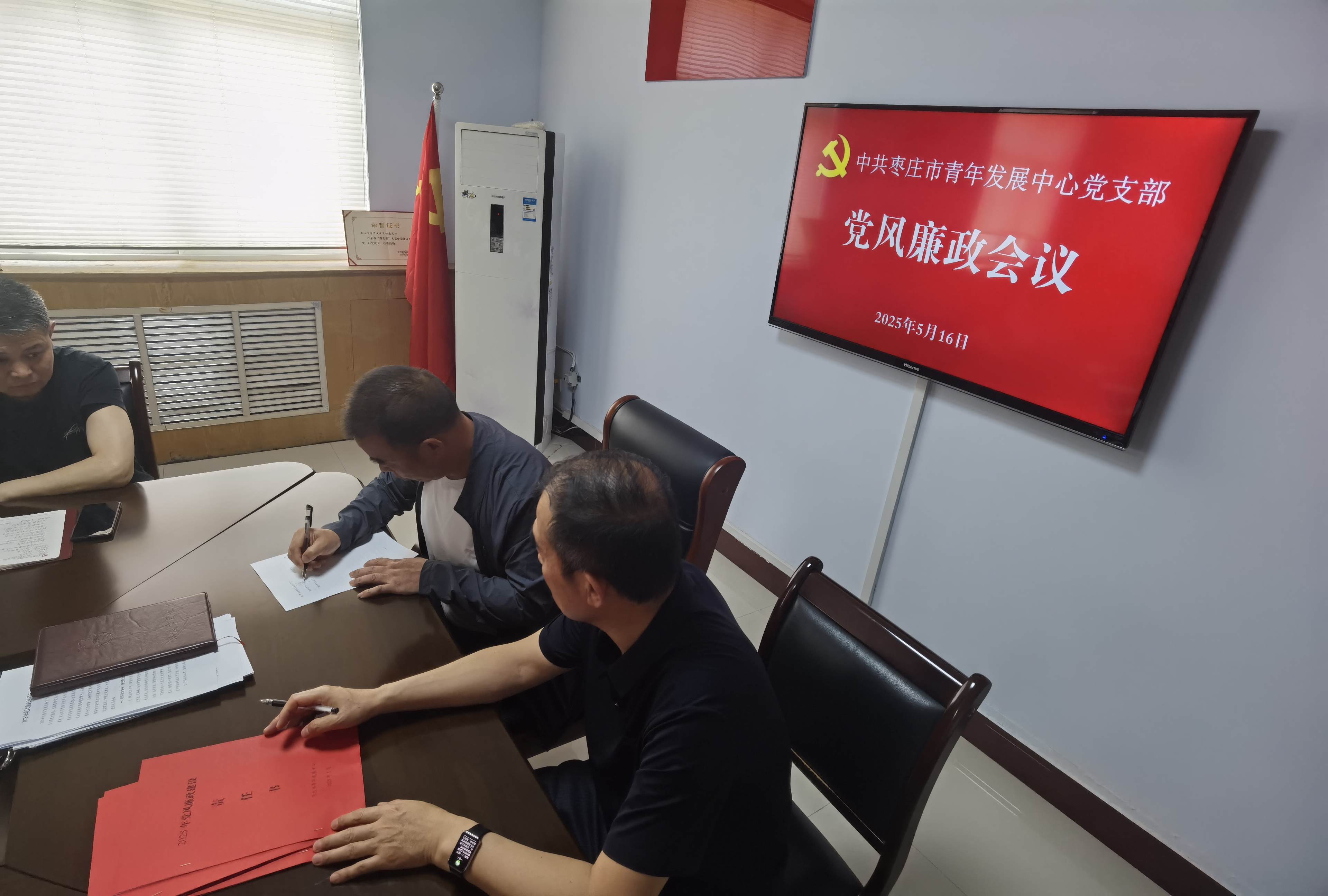 微信图片_20250516145019.jpg