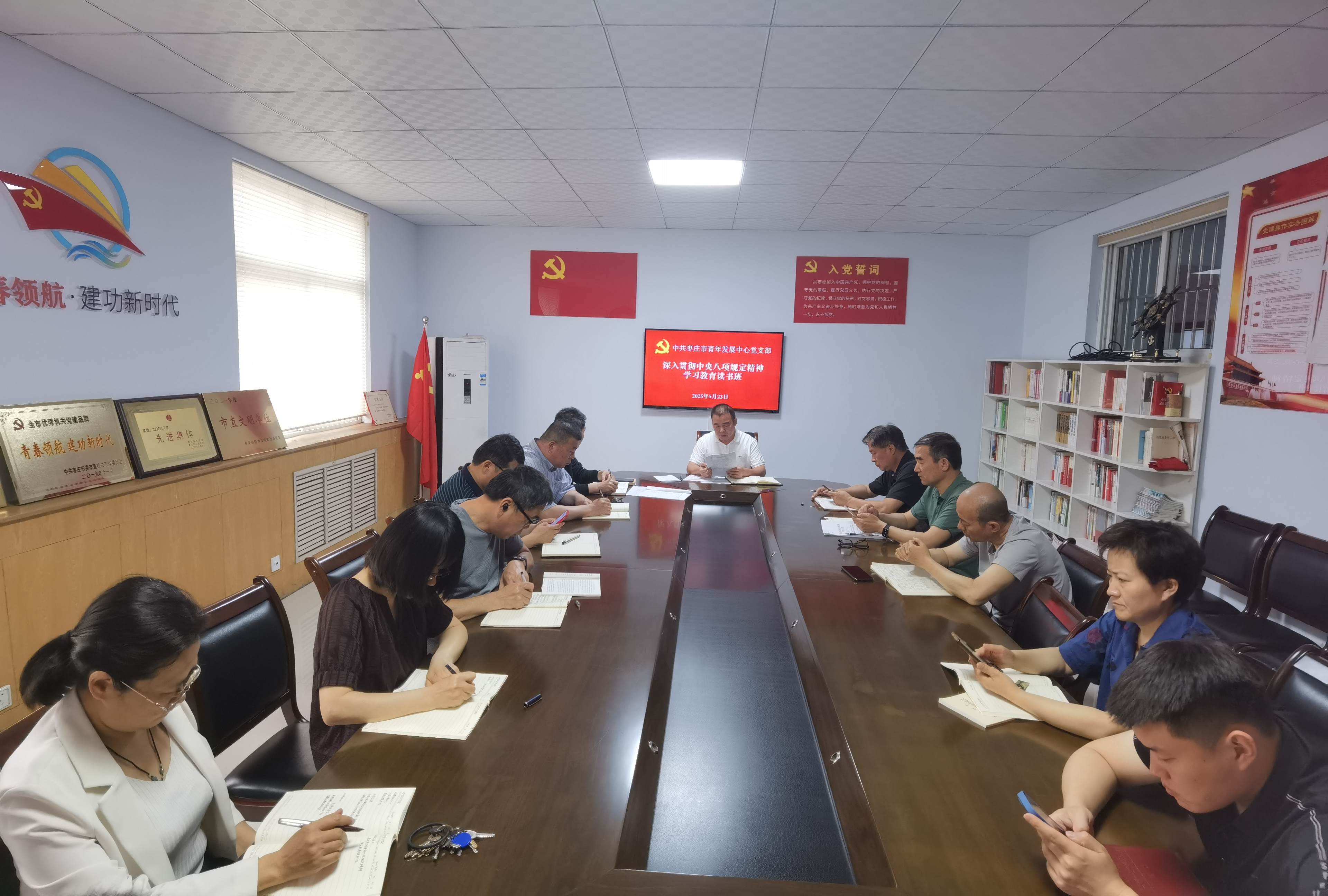 微信图片_20250523140541.jpg