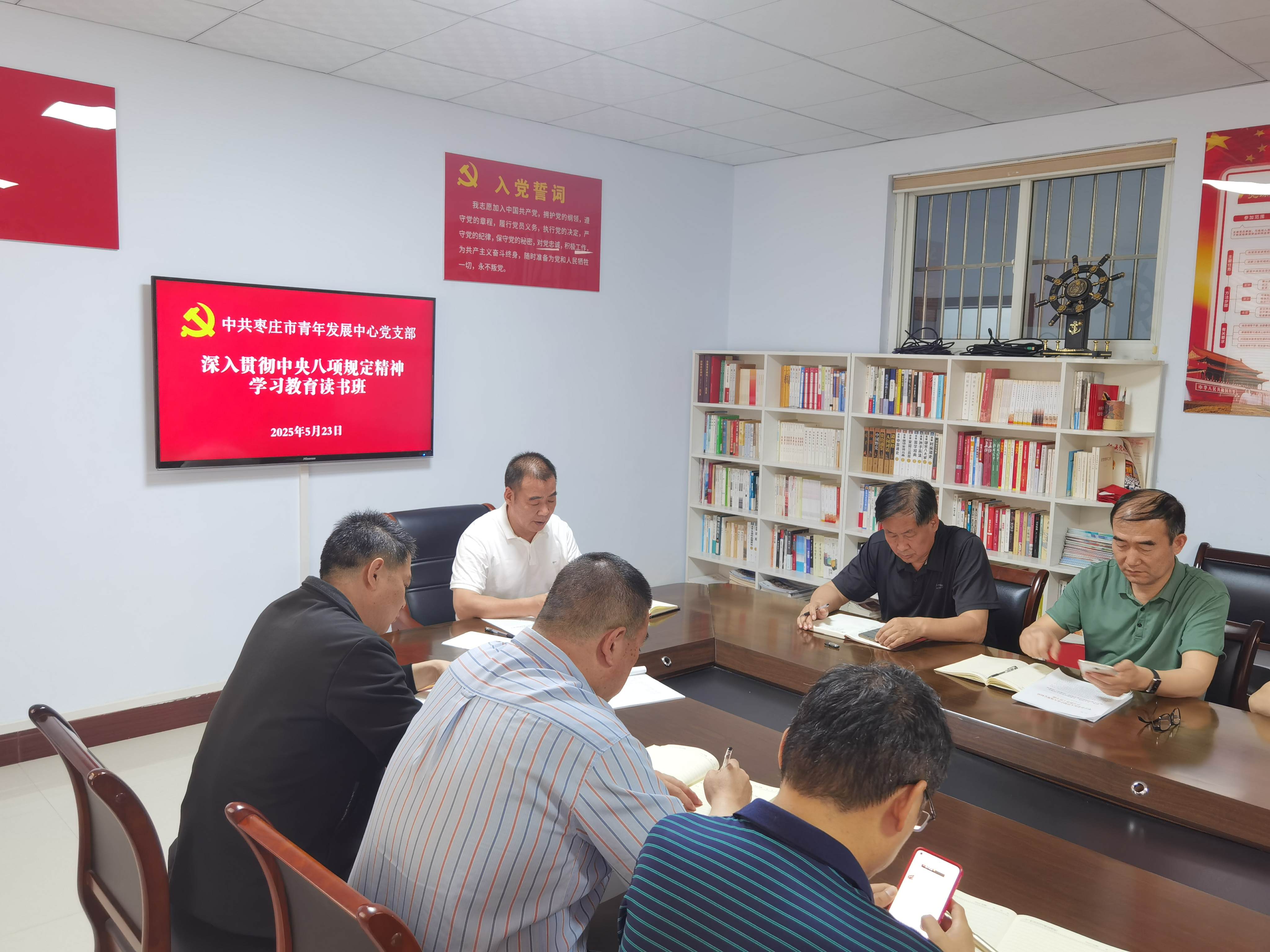 微信图片_20250523140544.jpg