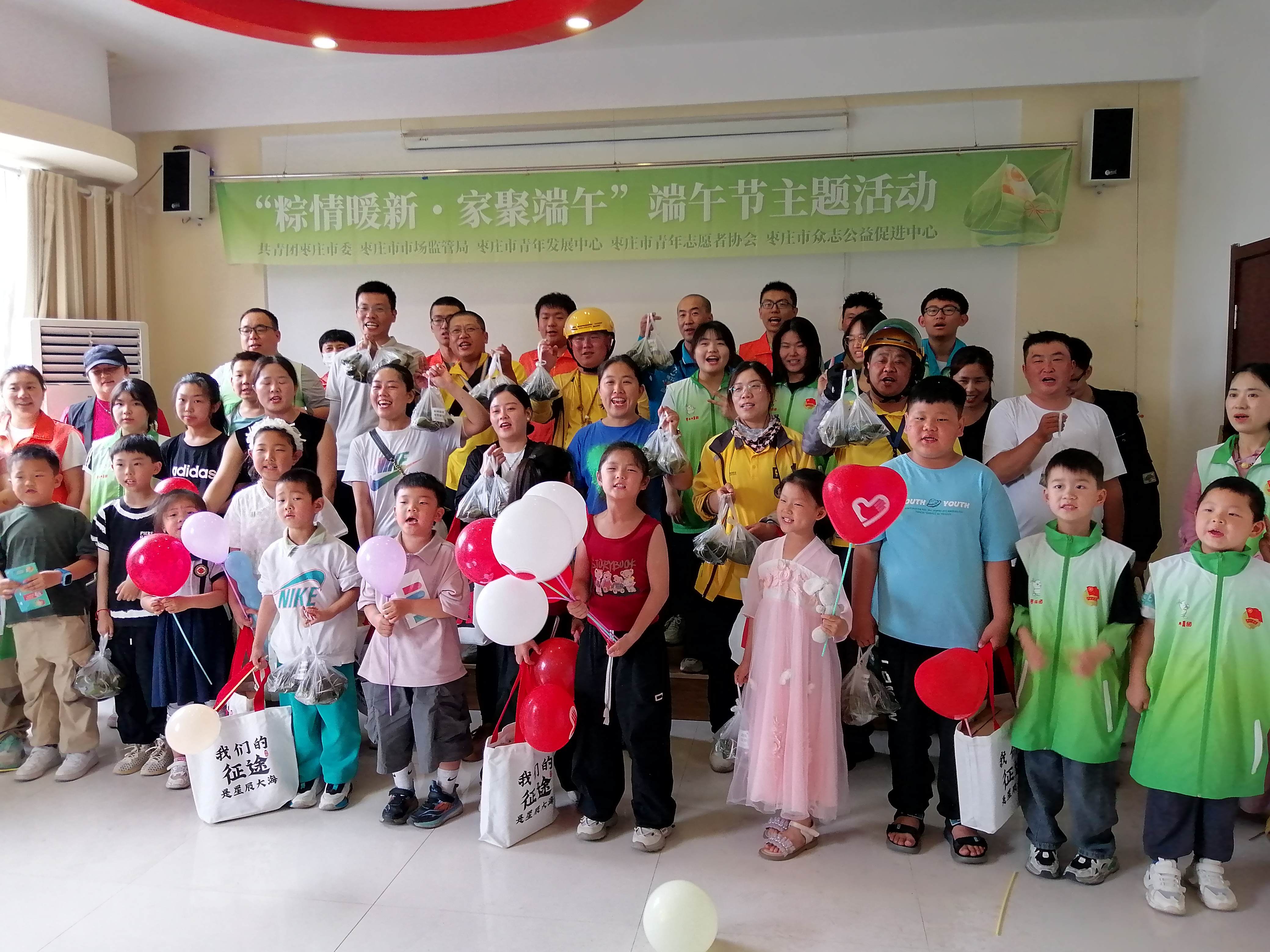 微信图片_20250603094227.jpg