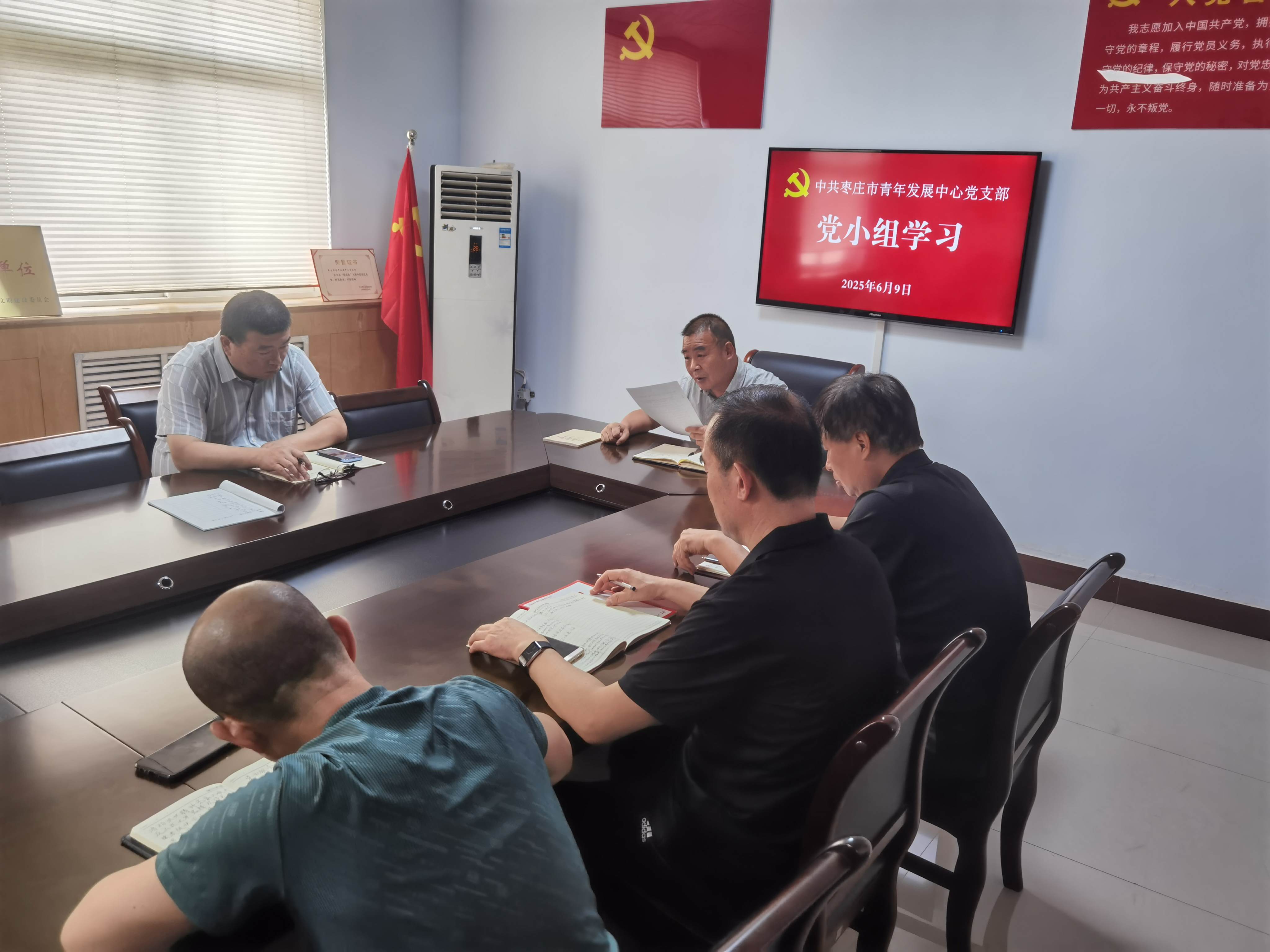 微信图片_20250609153808.jpg